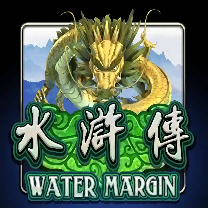 Water Margin